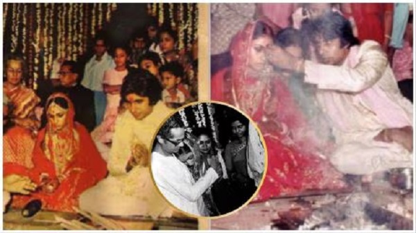 अमिताभ बच्चन की शादी बंगाली रीति रिवाज से हुई शादी, परिवार ने….