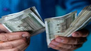 amereka-11-1765017238