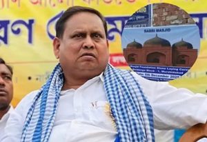 amereka-2-1765004036