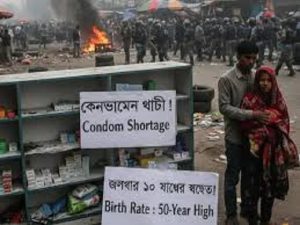 bangladesh-1766819841