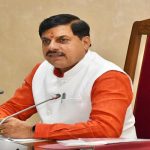 मुख्यमंत्री डॉ. यादव आज मध्यप्रदेश रीजनल एआई इम्पैक्ट कांफ्रेंस-2026 में होंगे शामिल