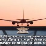 मध्य पूर्व में संघर्ष के बीच एयरलाइंस को पश्चिम एशिया के 11 देशों में उड़ान न भरने की सलाह