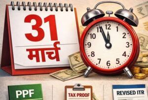 0000000000000-1773731030