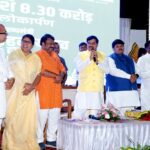 l-bhopal190326103436-1773950294