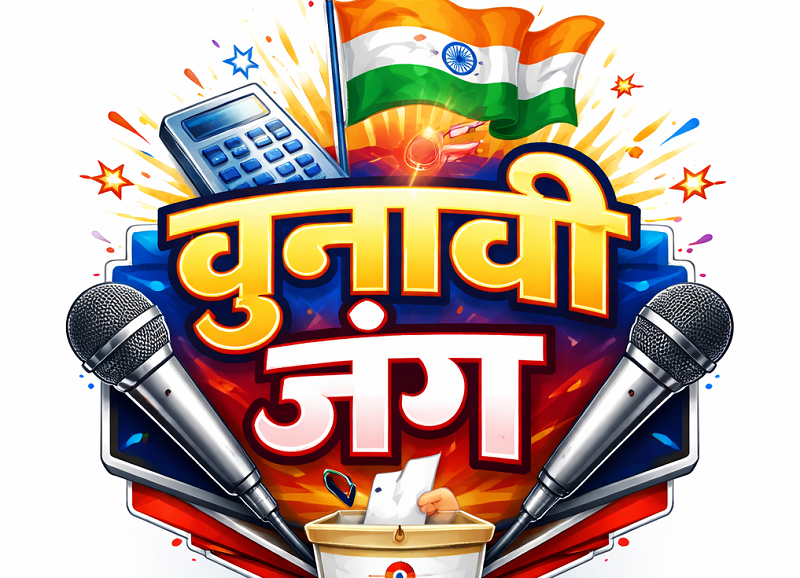 rashifal-1775802383