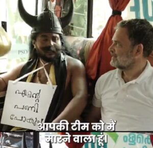 yamraj-1775116104