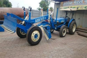 agri-1784740977