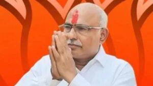 bjp-1784653596