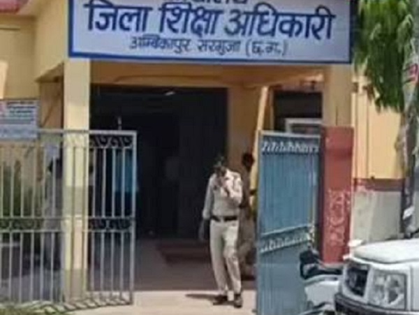 dist-1785392607