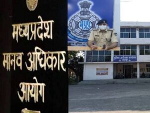 mp-police-1784480299