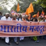 भारतीय मजदूर संघ : 71 वर्षों की राष्ट्रनिष्ठ श्रमिक यात्रा, जिसने श्रम आंदोलन को दिया भारतीय दृष्टिकोण