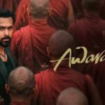 इमरान हाशमी के फैंस के लिए बड़ी खबर, ‘आवारापन 2’ के बाद अब ‘जन्नत 3’ की कहानी तैयार करने में जुटे मेकर्स