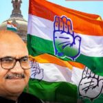 congress-1785758209
