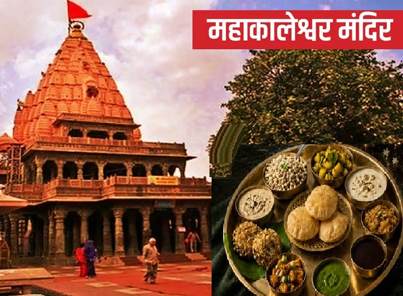 l-bhopal020826084357-000000-1785696609