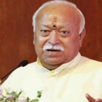 युवा भारत पर मोहन भागवत का फोकस, जेनरेशन Z के साथ शिक्षा और नेतृत्व पर करेंगे खुला संवाद
