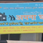 10 साल से बेटे के अगले गुरुवार का इंतजार, अब आश्रम ही परिवार; भारत भवन की कलाकार की कहानी ने झकझोरा