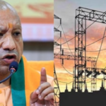 यूपी में विद्युत सखियों ने जमा कराए 3,720 करोड़ रुपये के बिजली बिल, कमीशन से कमाए 47 करोड़ रुपये