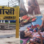 झांसी में इलाज के लिए चार घंटे तक गुहार लगता रहा पति, पत्नी को नर्सिंगहोम के बाहर जमीन पर लिटाकर मांगी मदद